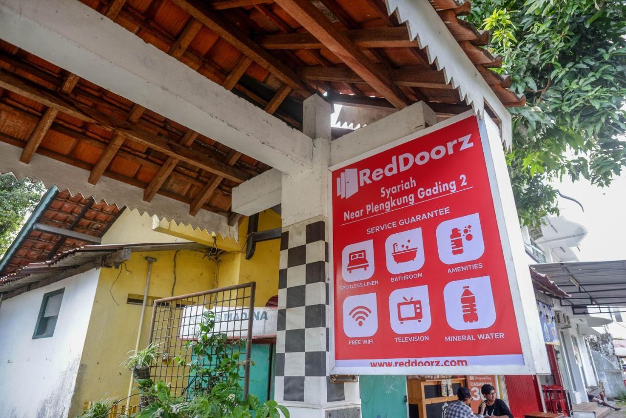 Отель Reddoorz Syariah Near Plengkung Gading 2 Джокьякарта Экстерьер фото